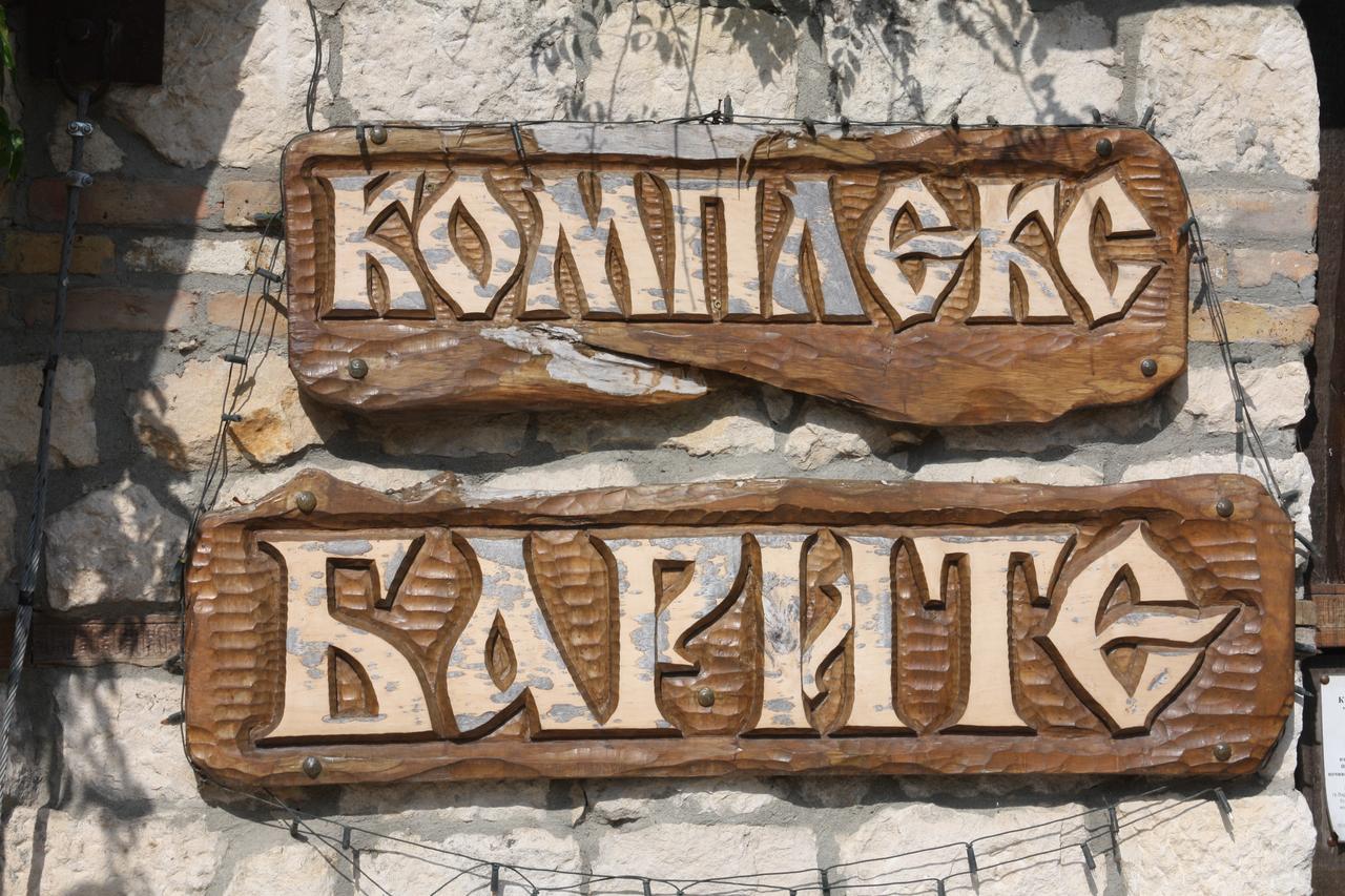 Hotel Complex Barite à Chernevo Extérieur photo